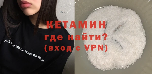героин Белокуриха