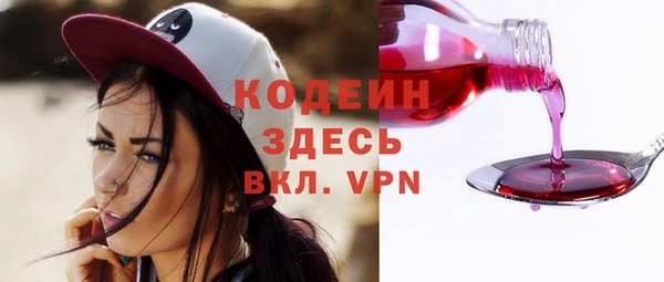 героин Белокуриха