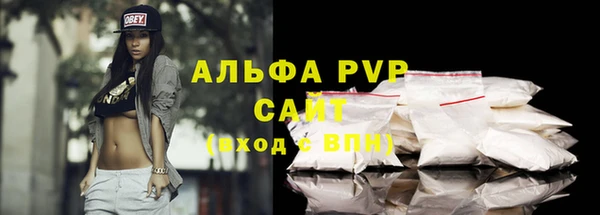 героин Белокуриха