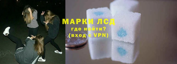 mdpv Бугульма