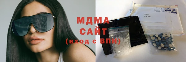 марихуана Белоозёрский