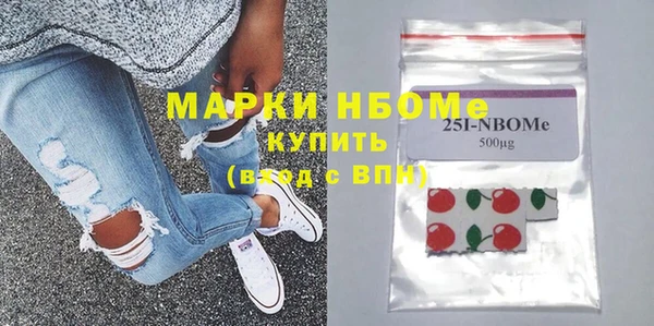 скорость mdpv Беломорск