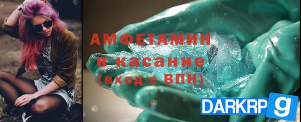 марихуана Белоозёрский