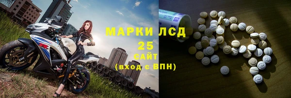 скорость mdpv Беломорск